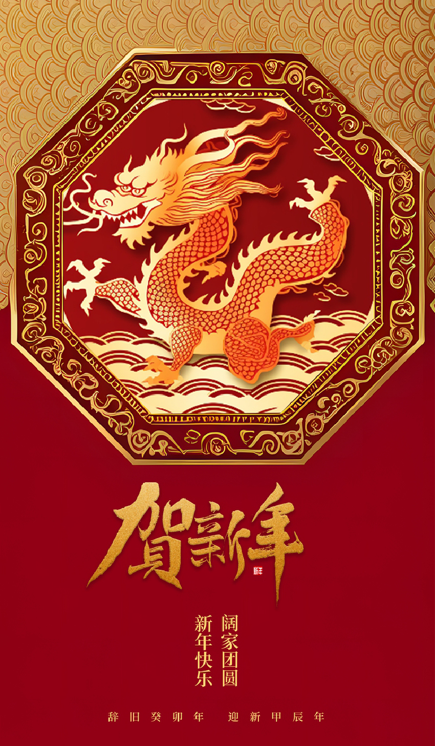 素材预览(400*230)