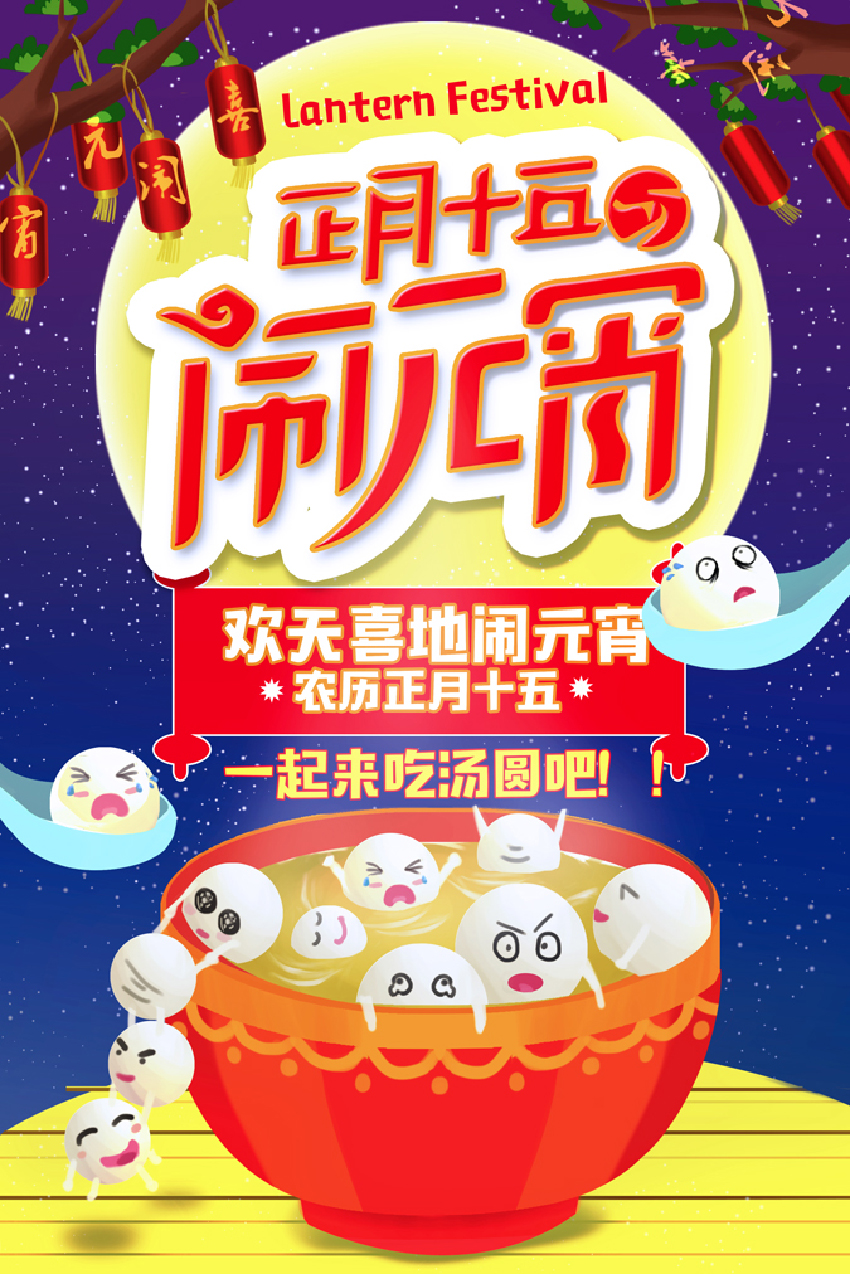 素材预览(400*230)