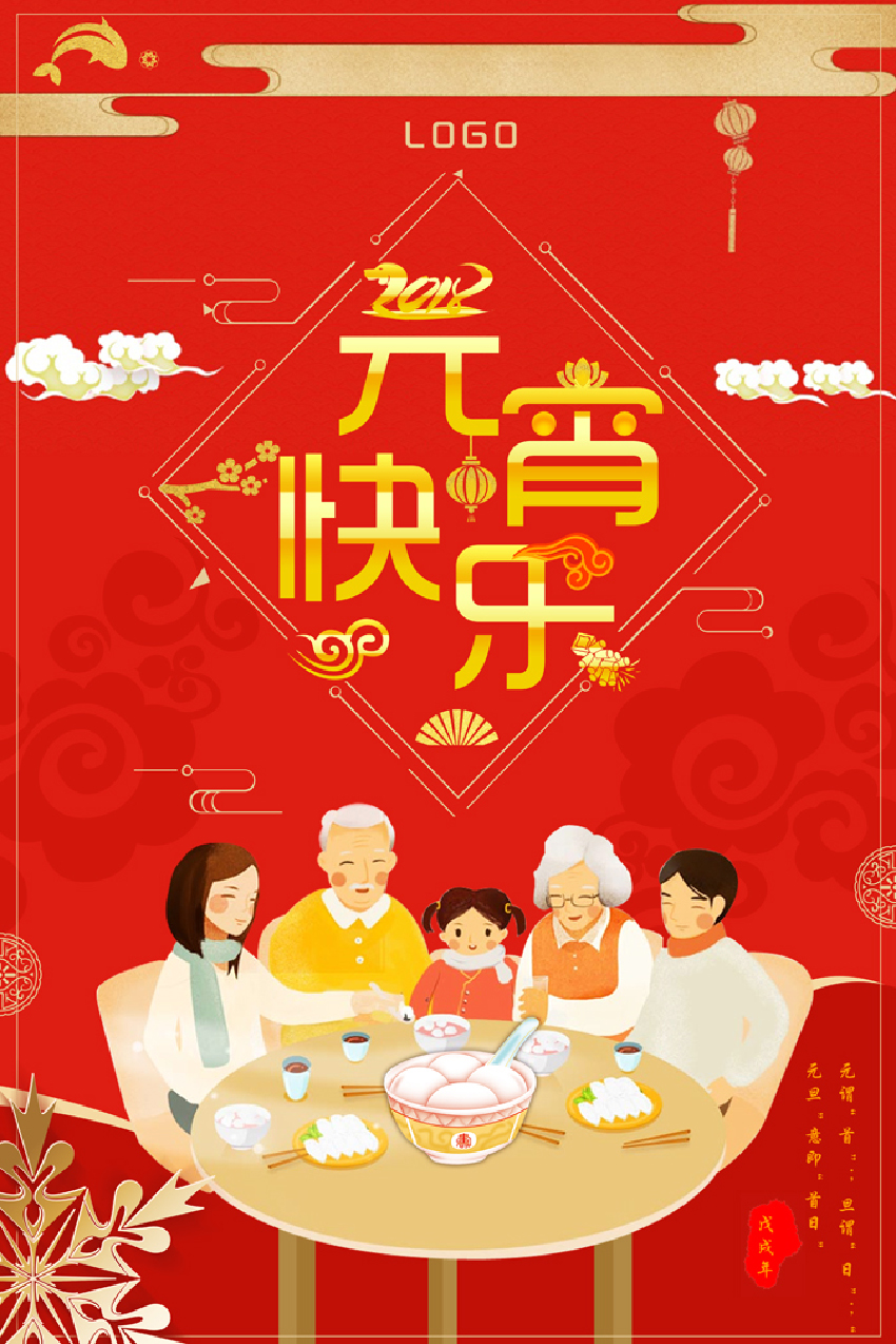 素材预览(400*230)