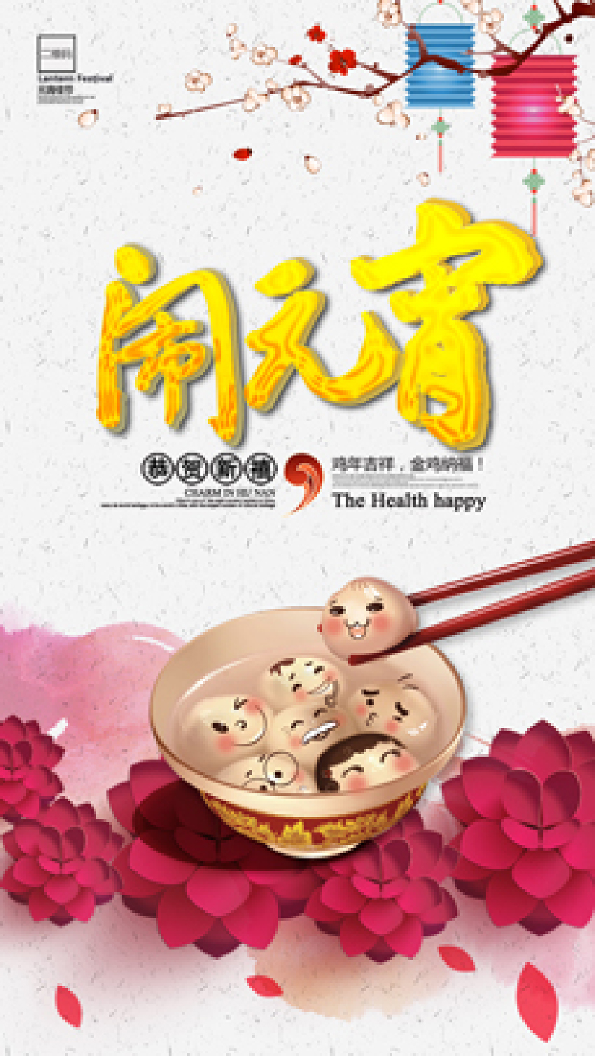 素材预览(400*230)
