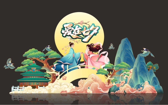 七夕佳节，月满人团圆：传统建筑前桥上相会