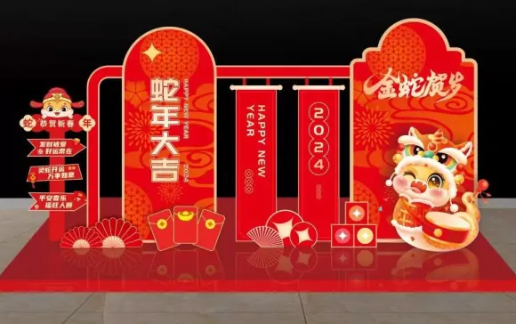 灵动蛇年，喜迎新春佳节！2025商场美陈CDR