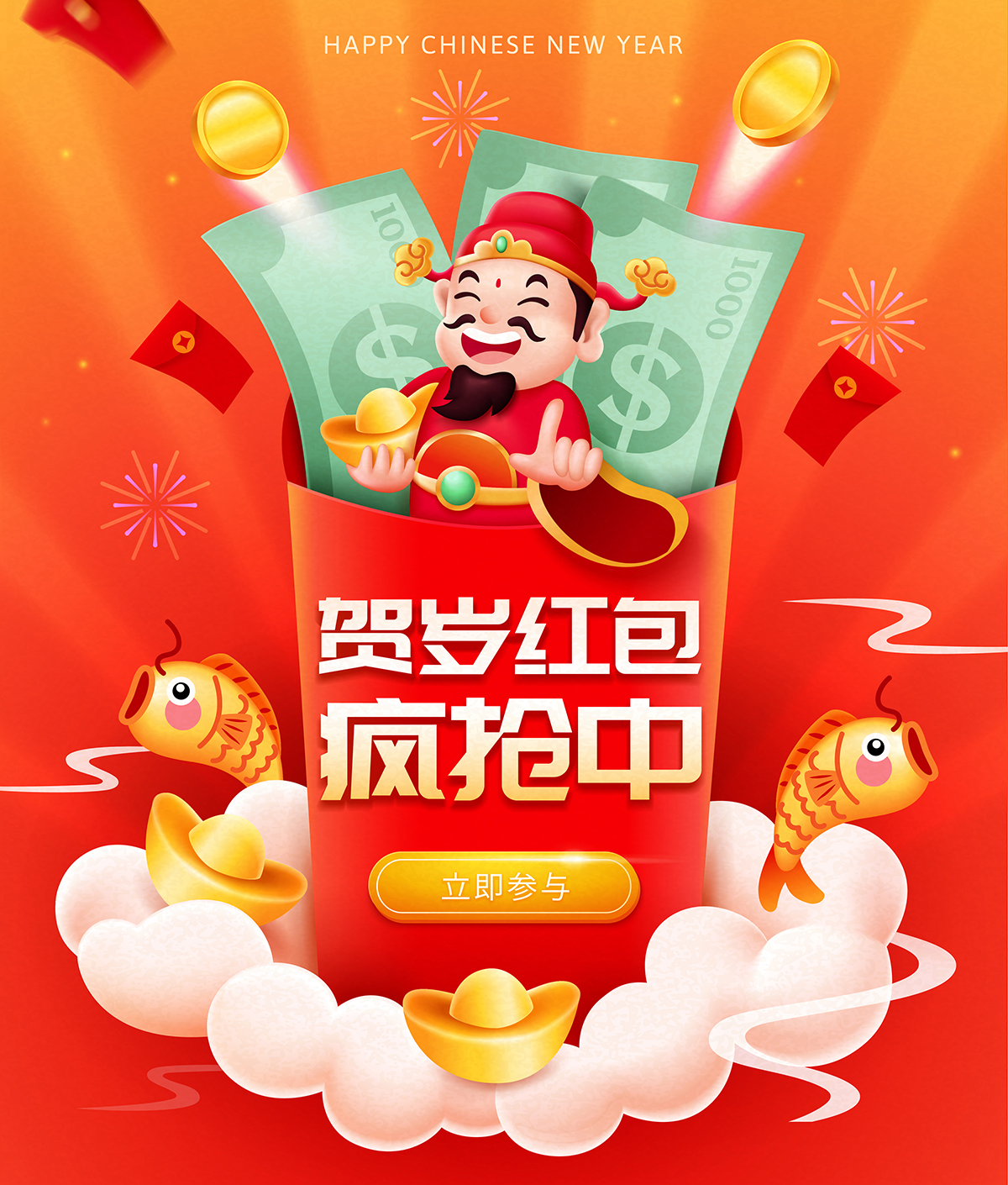 m16bf0047chinesenewyear003.jpg