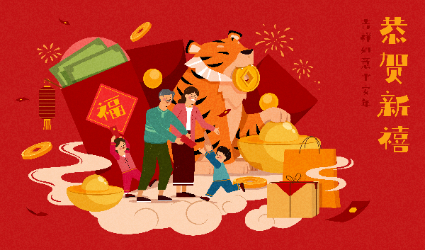 R30Bf0031ChineseNewYear001.jpg