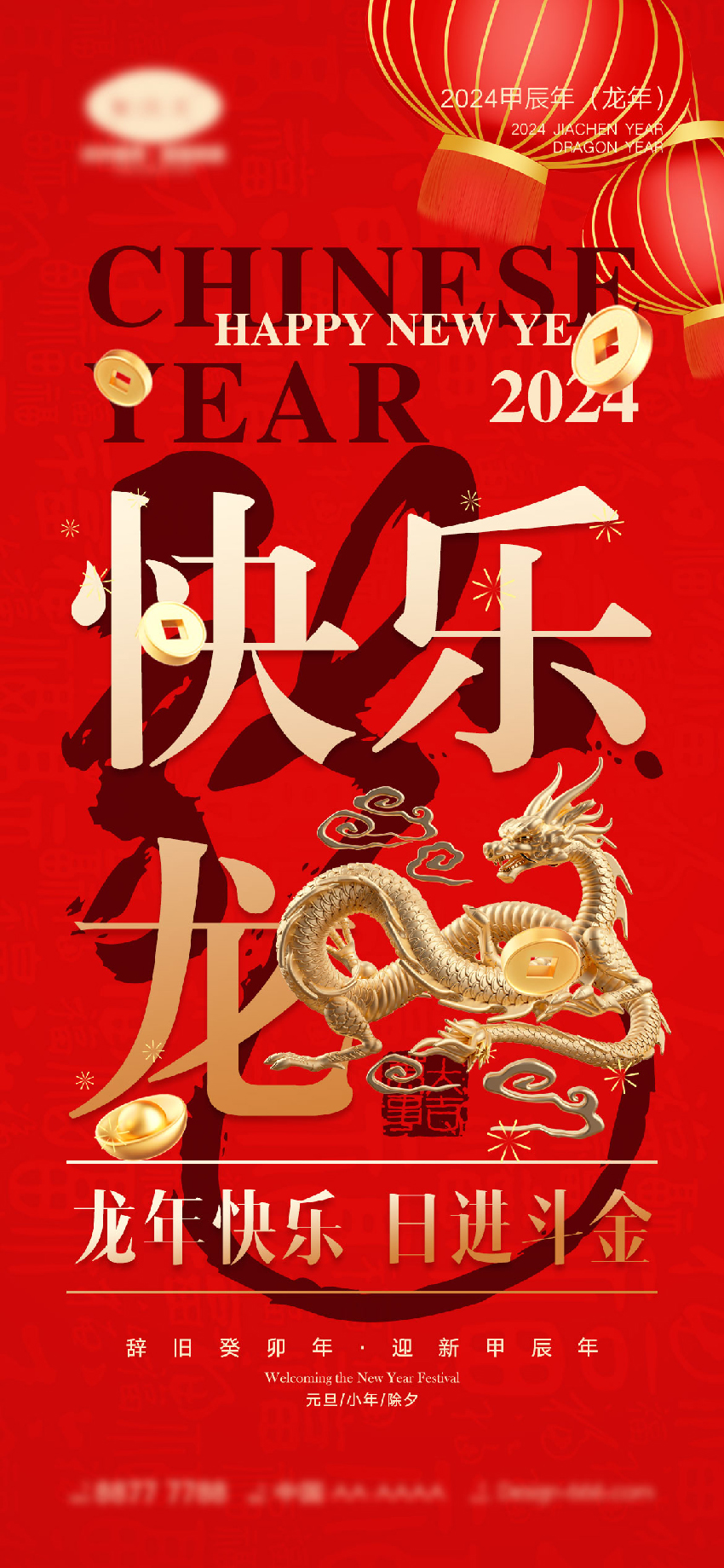 0 精选2 (3).jpg