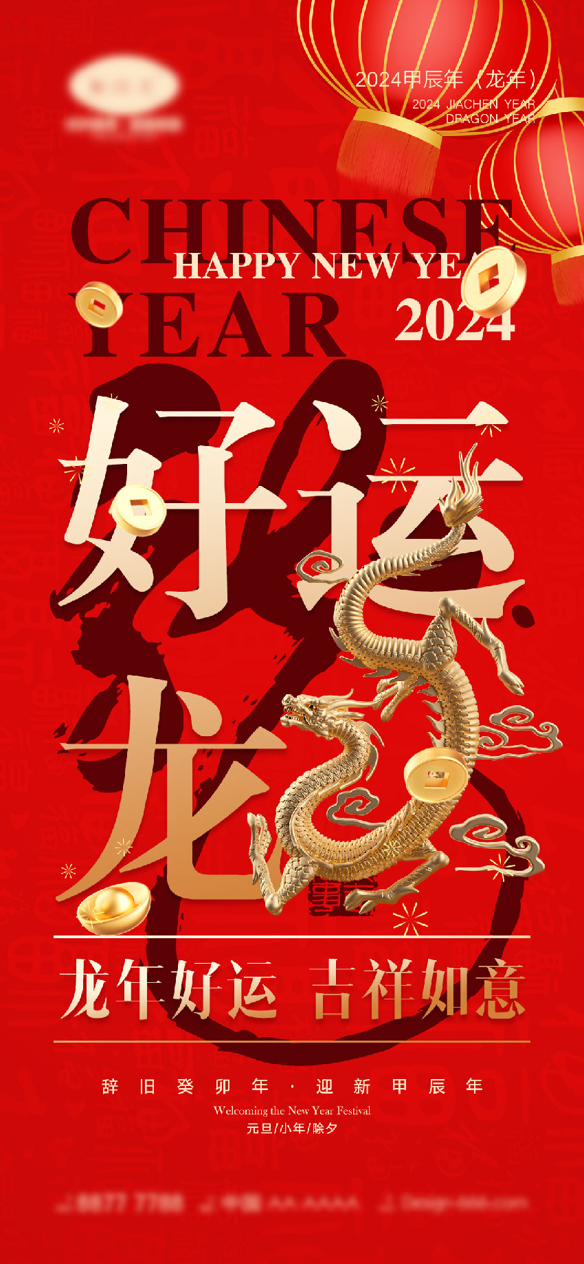 0 精选2 (5).jpg
