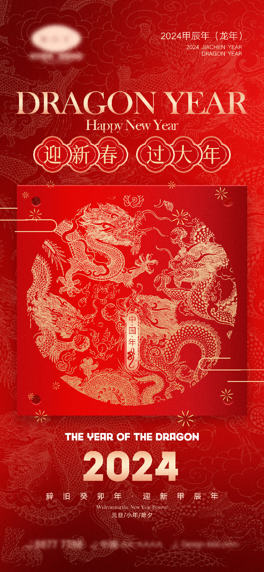 0 精选3 (3).jpg