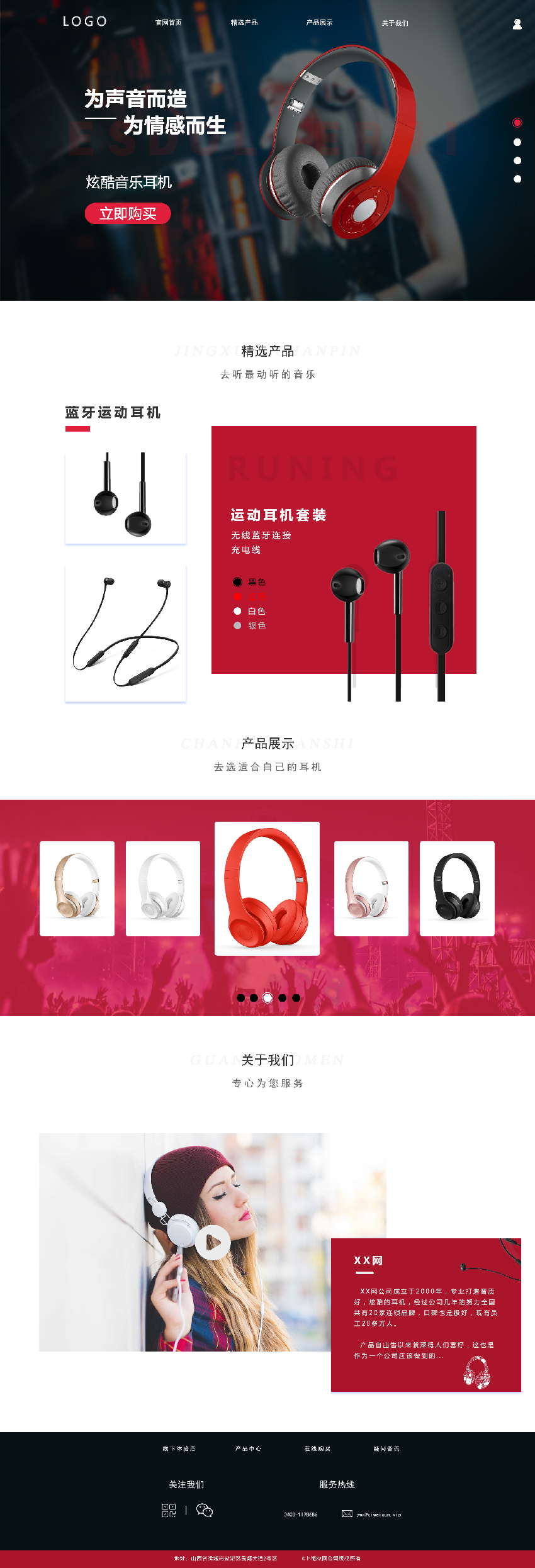 猪大叔 (67) 拷贝.jpg
