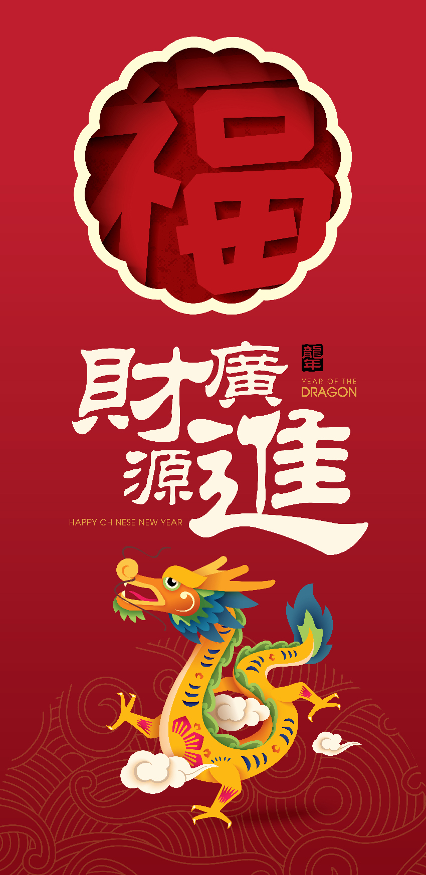 CNY19.jpg