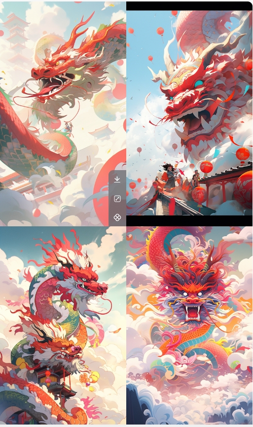 微信截图_20240123121256.png