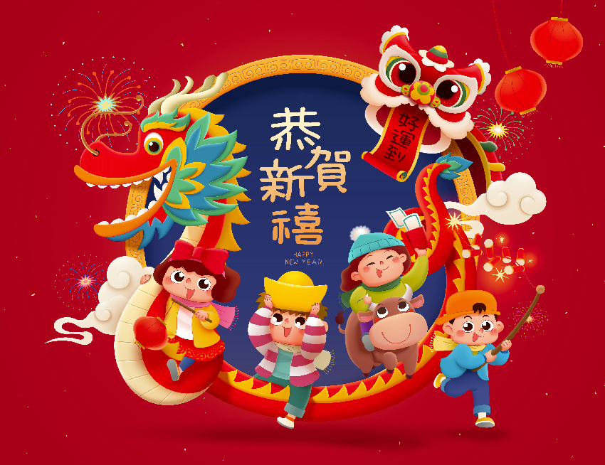 j2bf0046chinesenewyear002.jpg