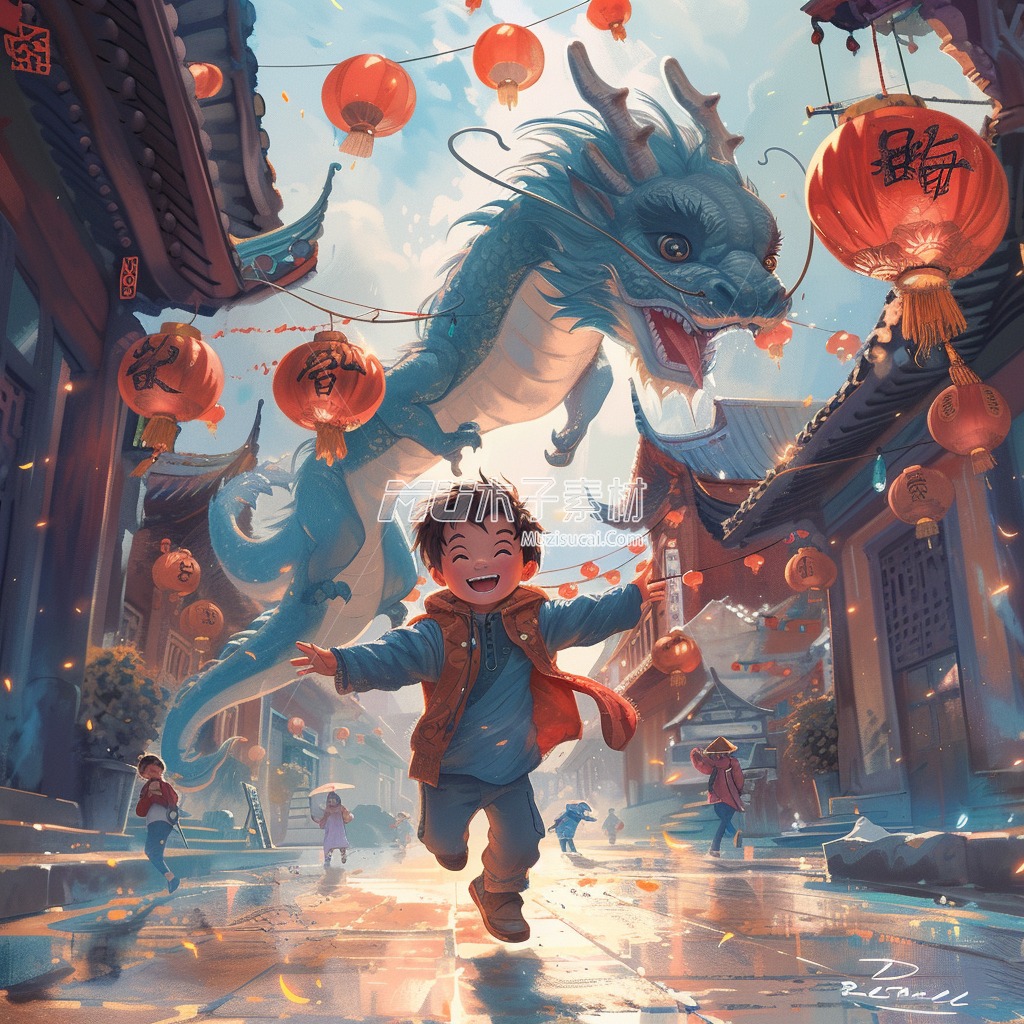 dgsewt235_Dragon_roar_little_boy_jump_clothes_festive_elements__61e627ea-6000-4d.png