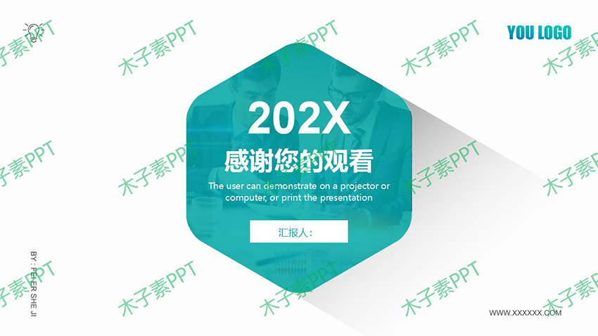 ppt高端商务下载，ppt-高级大全,2024优质ppt，2024海量精品ppt高端商务 (32)_02.jpg