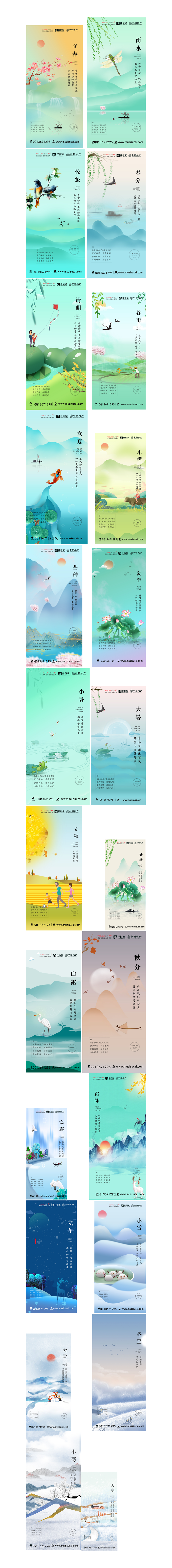 新建 DOCX 文档_01(1).png