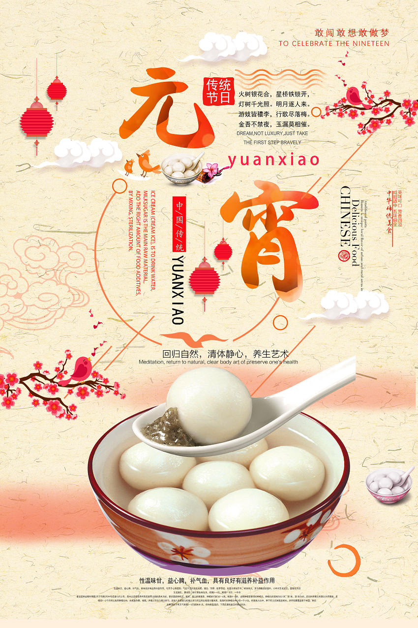 16.png