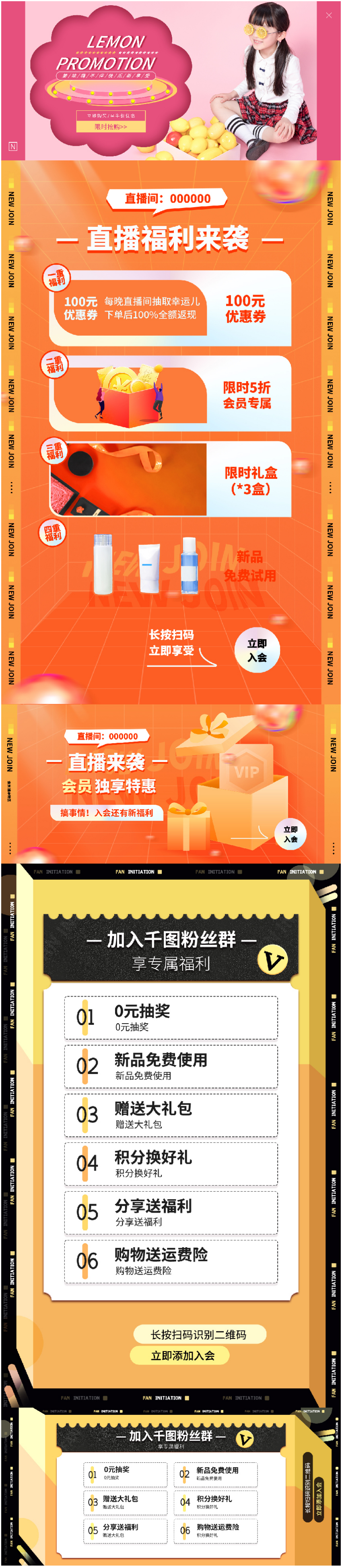 WPS拼图1.png