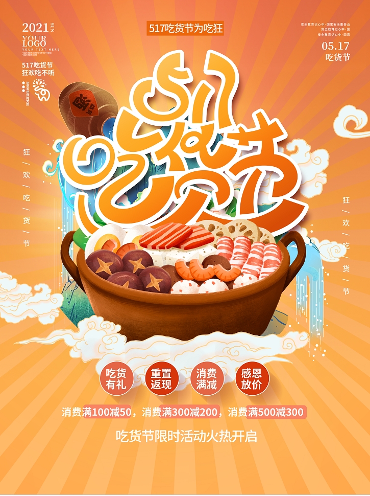 微信截图_20240224162607.png