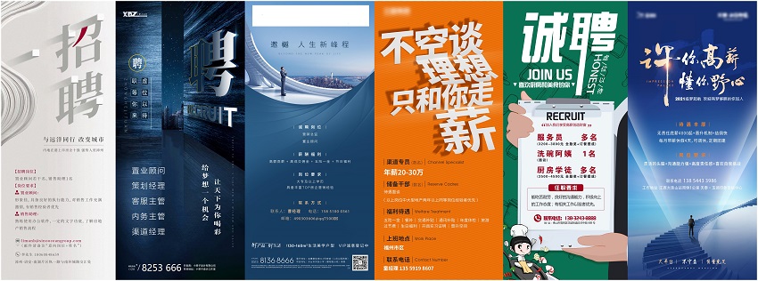 WPS拼图00.jpg