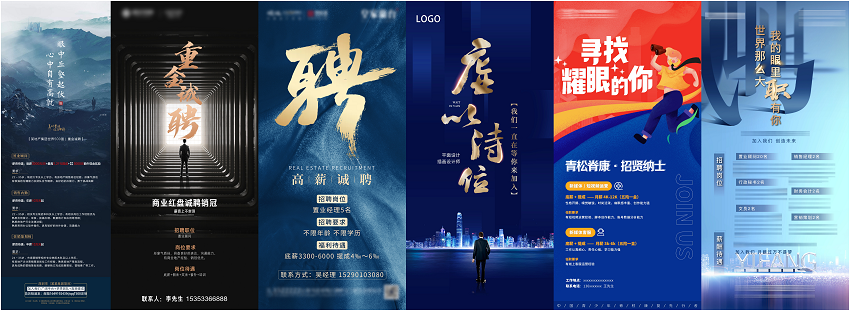 WPS拼图0.png