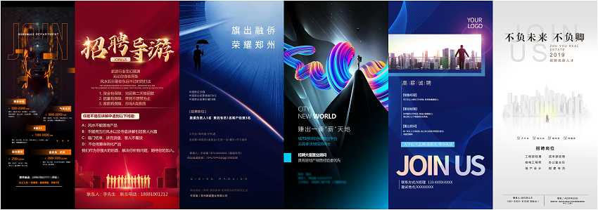 WPS拼图0.png