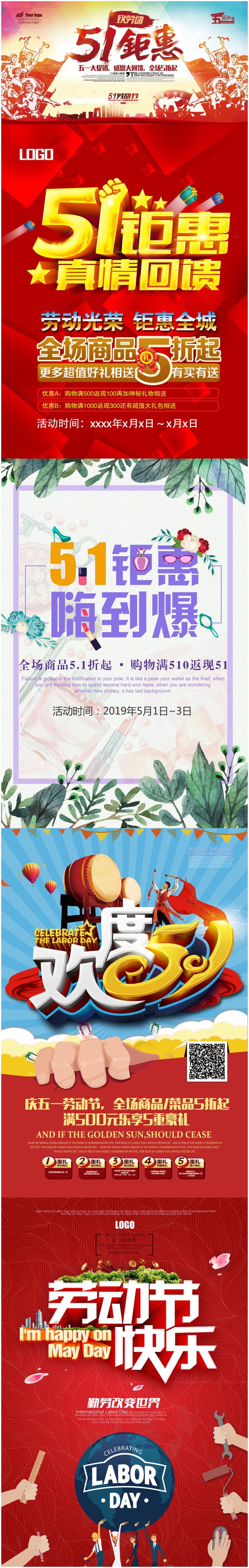 WPS拼图0.jpg