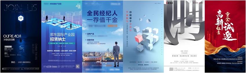 WPS拼图00.jpg