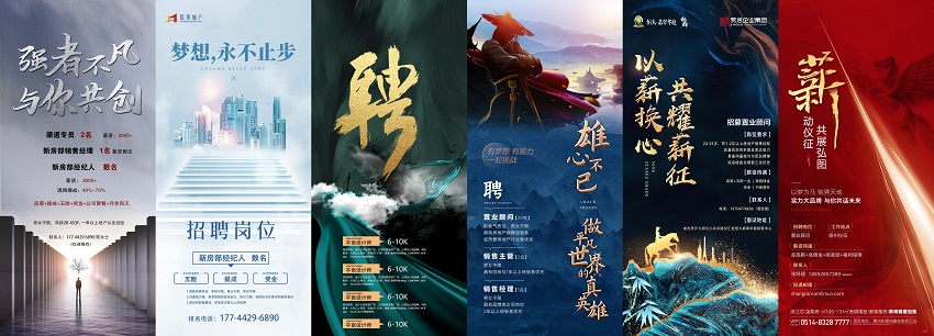 WPS拼图0.jpg