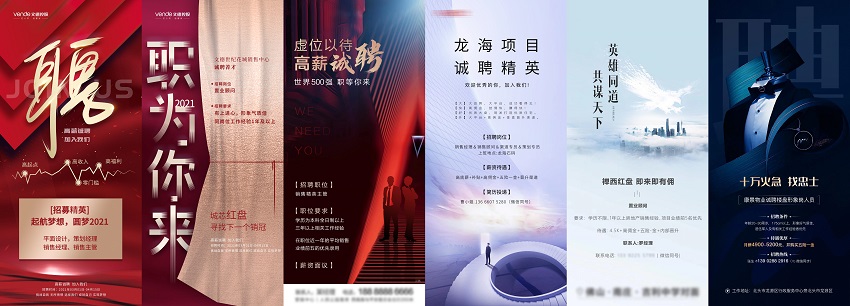 WPS拼图0.jpg