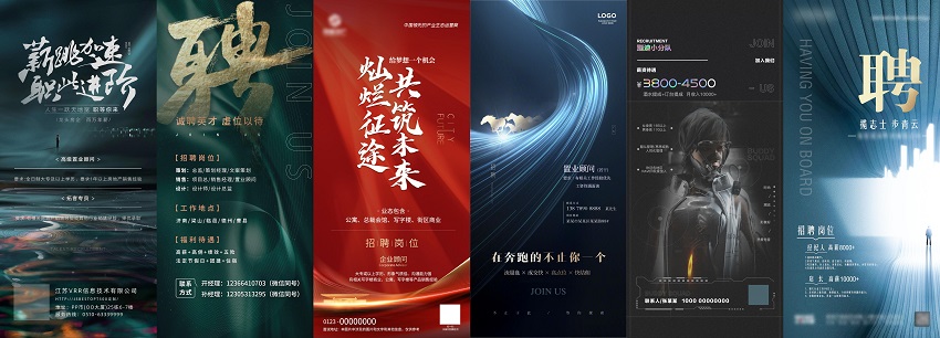 WPS拼图0.jpg