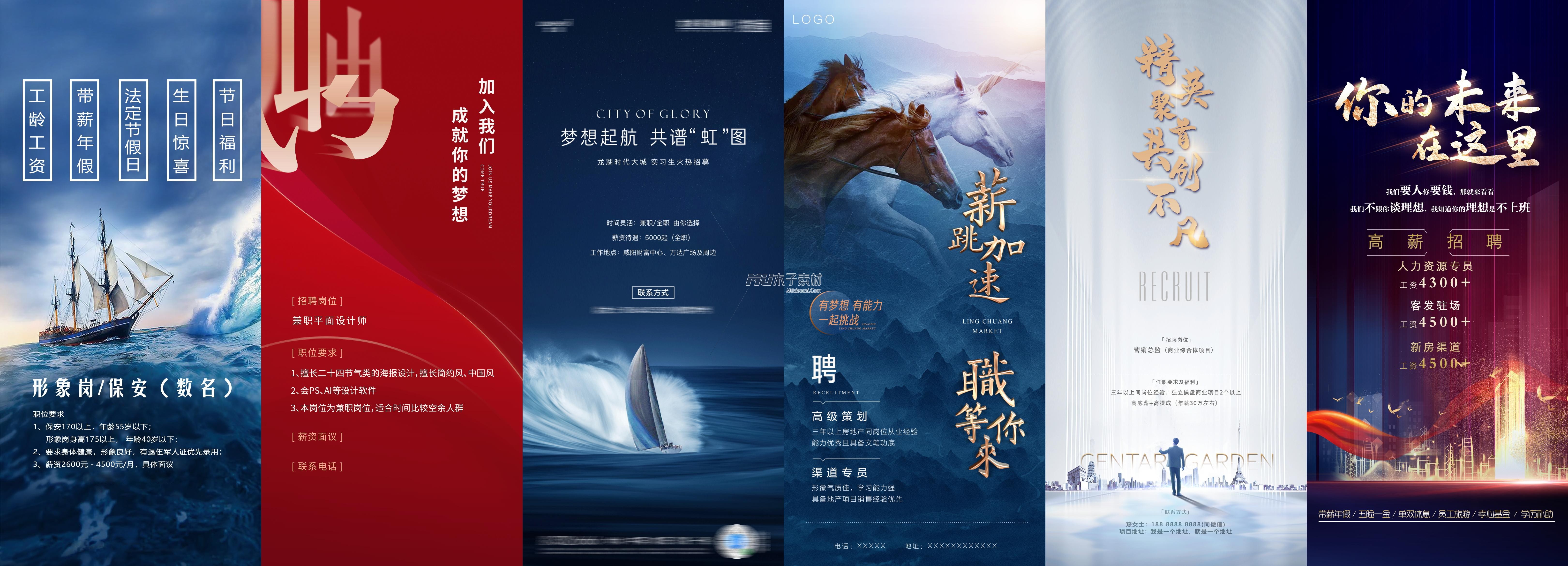 WPS拼图0.jpg