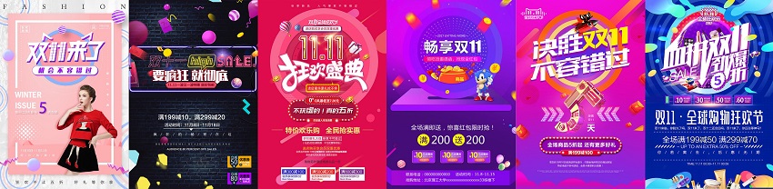 WPS拼图0.jpg