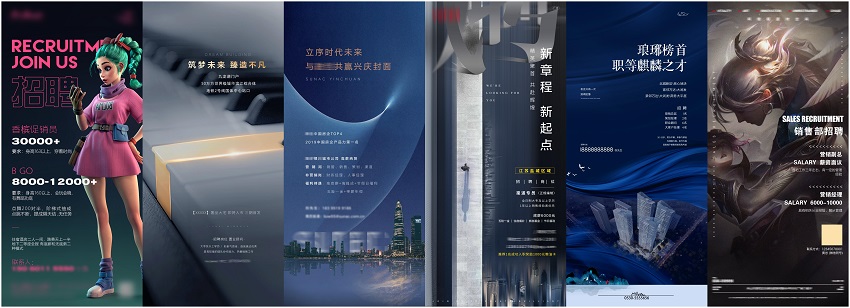 WPS拼图00.jpg