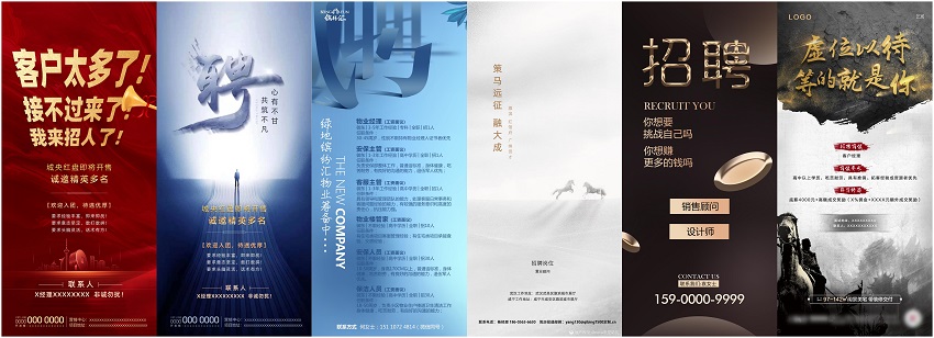 WPS拼图00.jpg