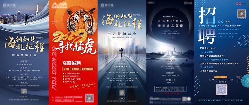 WPS拼图00.jpg