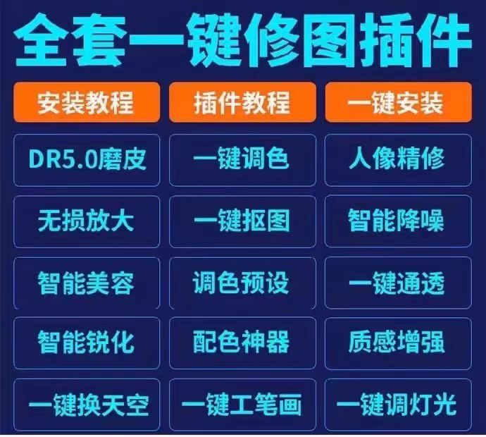 微信图片_20240314195938.jpg