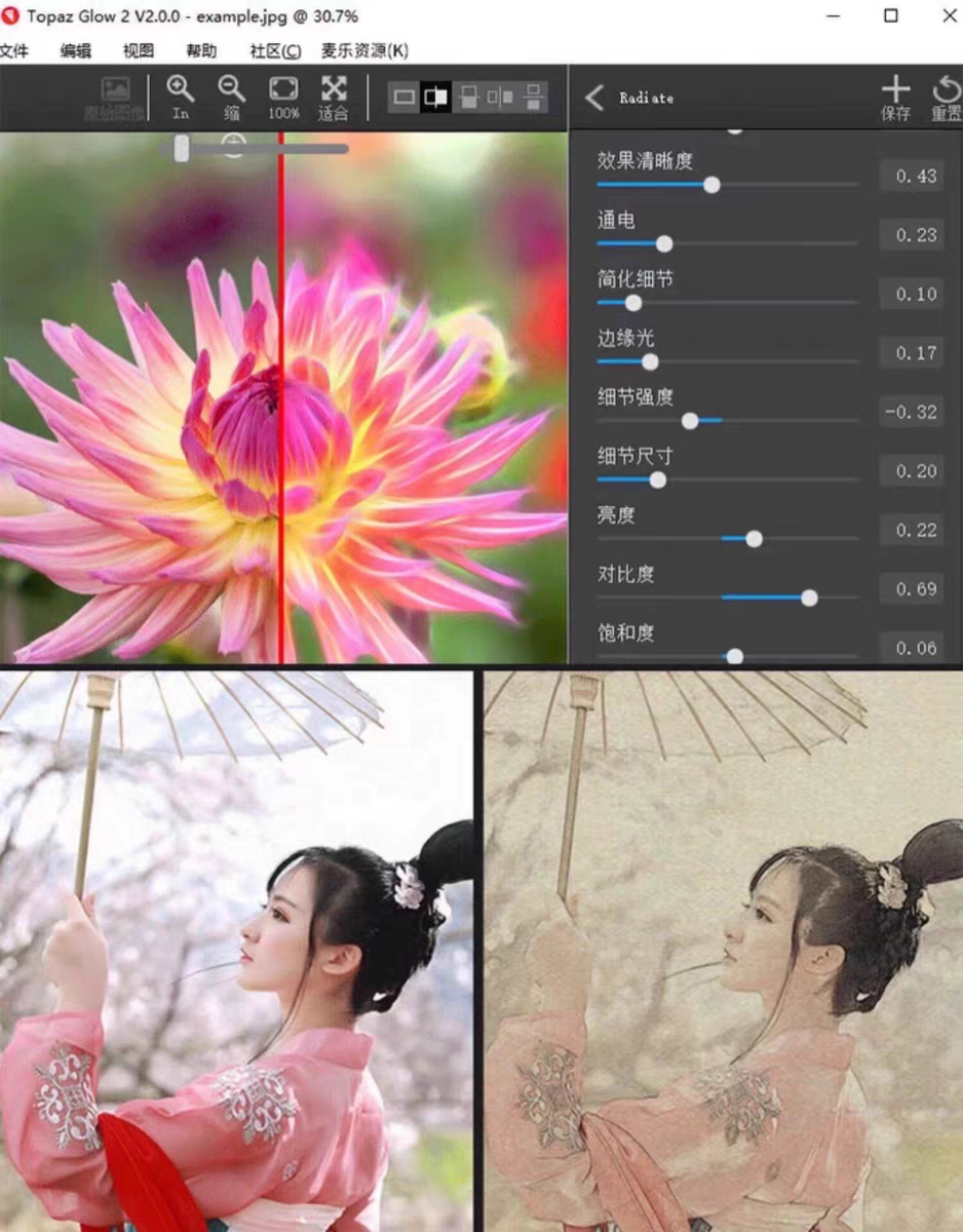 微信图片_20240314200015.png