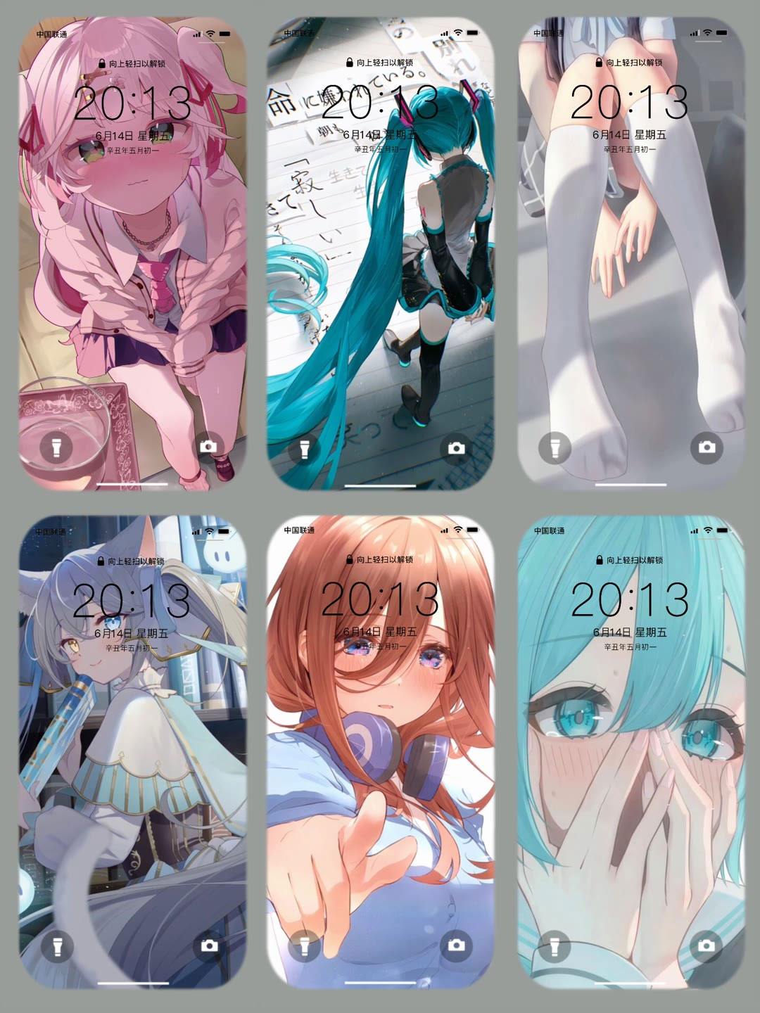 WPS拼图0_07.jpg