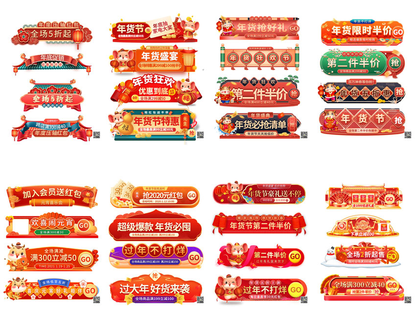 联系表-001_02.jpg
