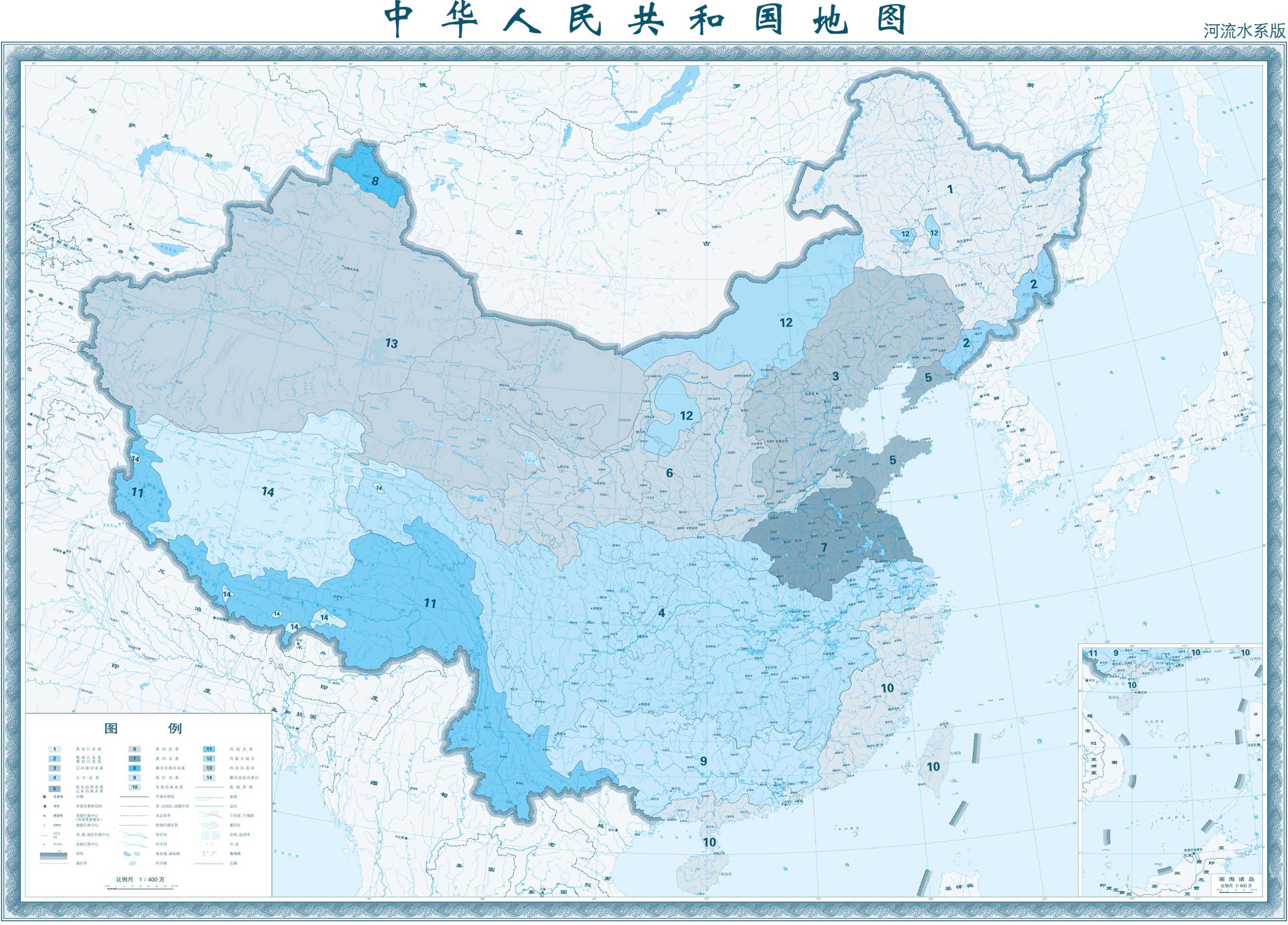 中华人民共和国地图河流水系版.jpg