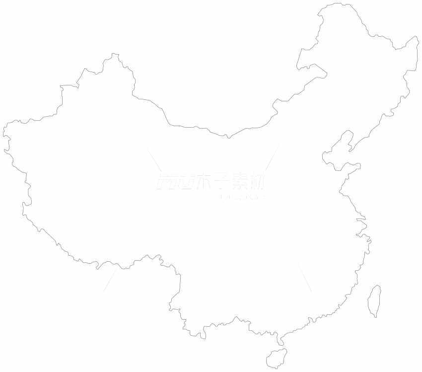 空白中国地图轮廓.jpg