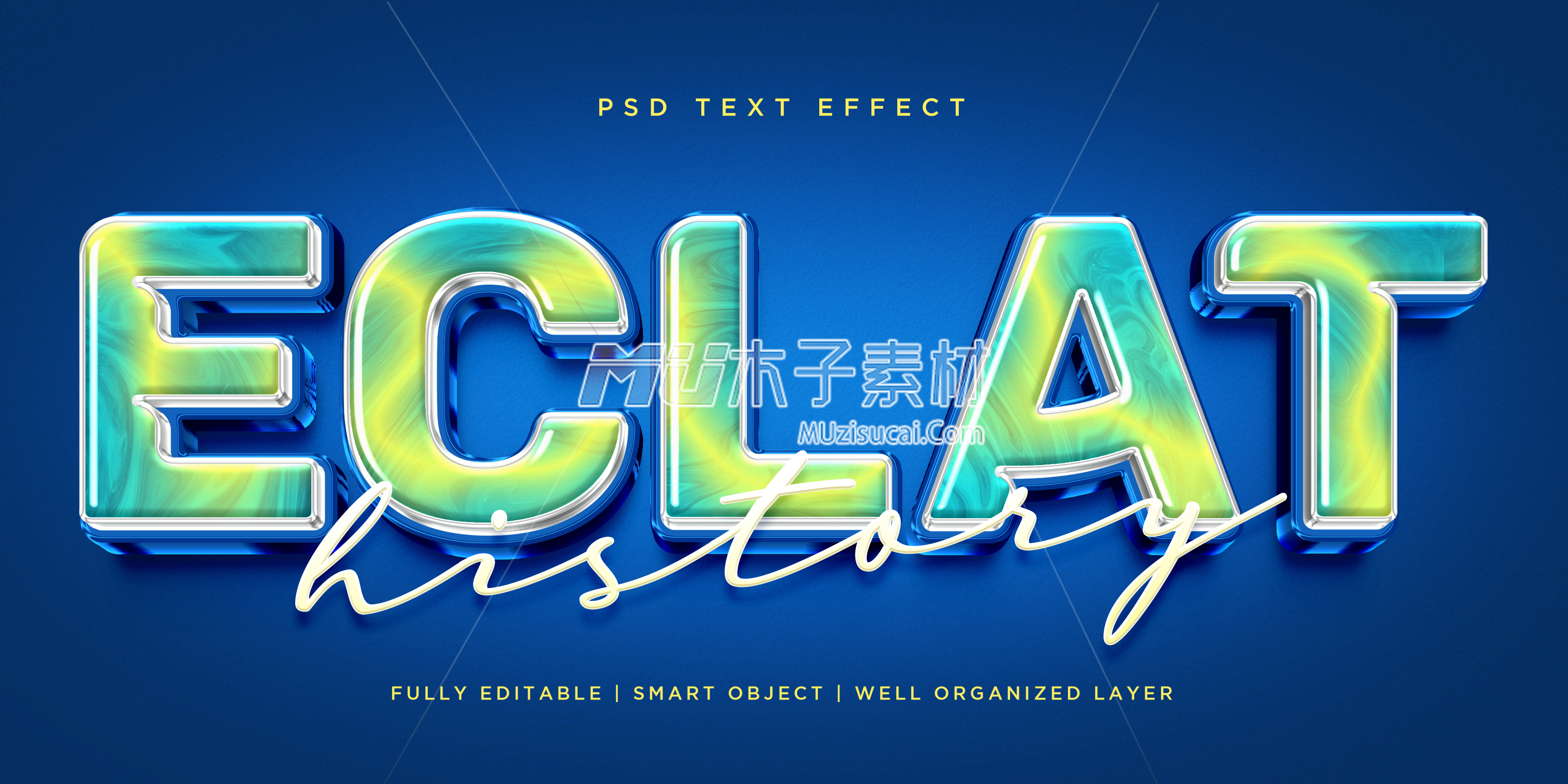 3d_style_eclat_text_effect.jpg