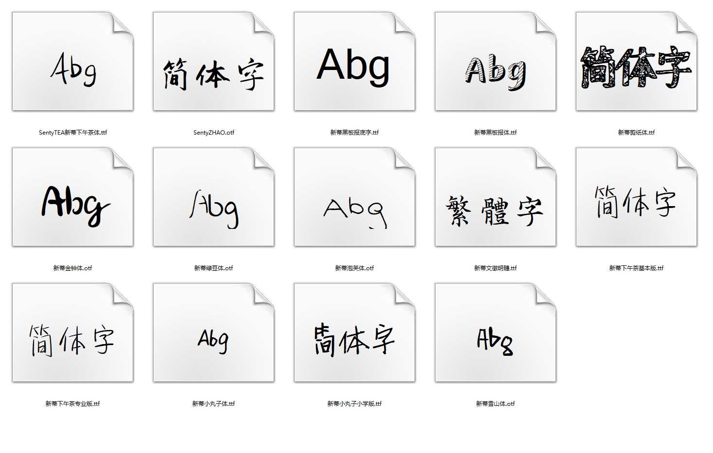 封面图片(400*230)