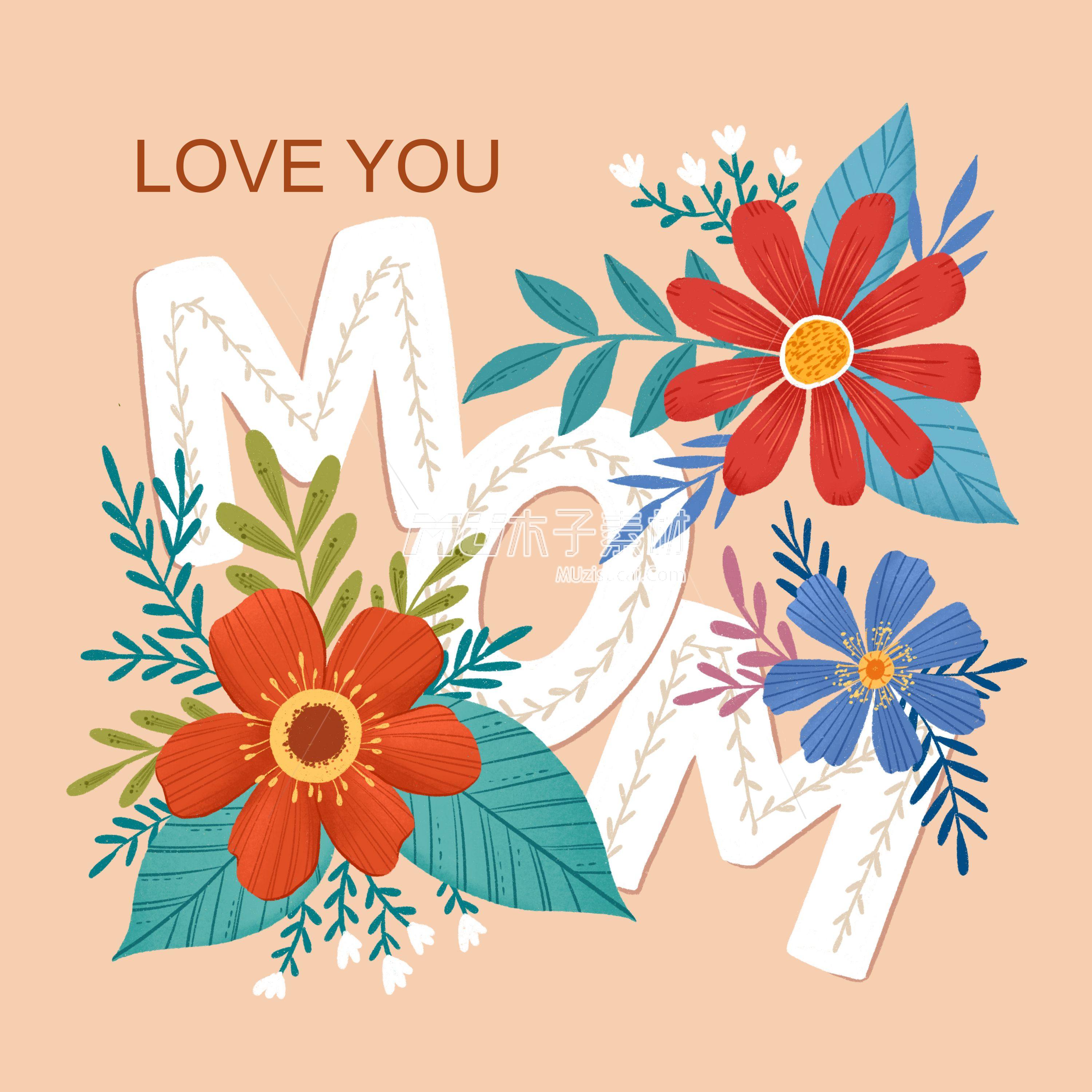 love_you_mom_with_floral_illustration.jpg