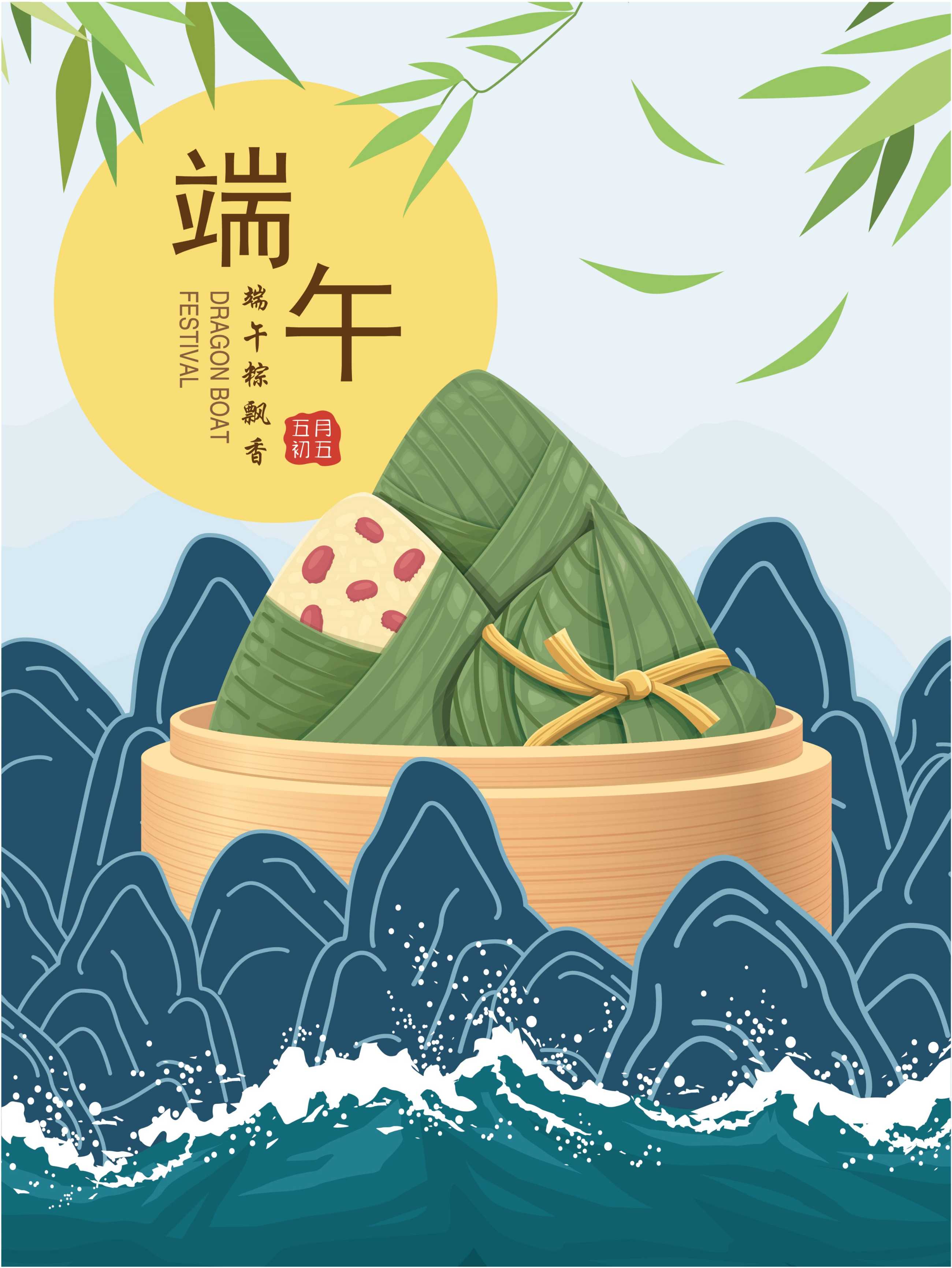 素材预览(400*230)