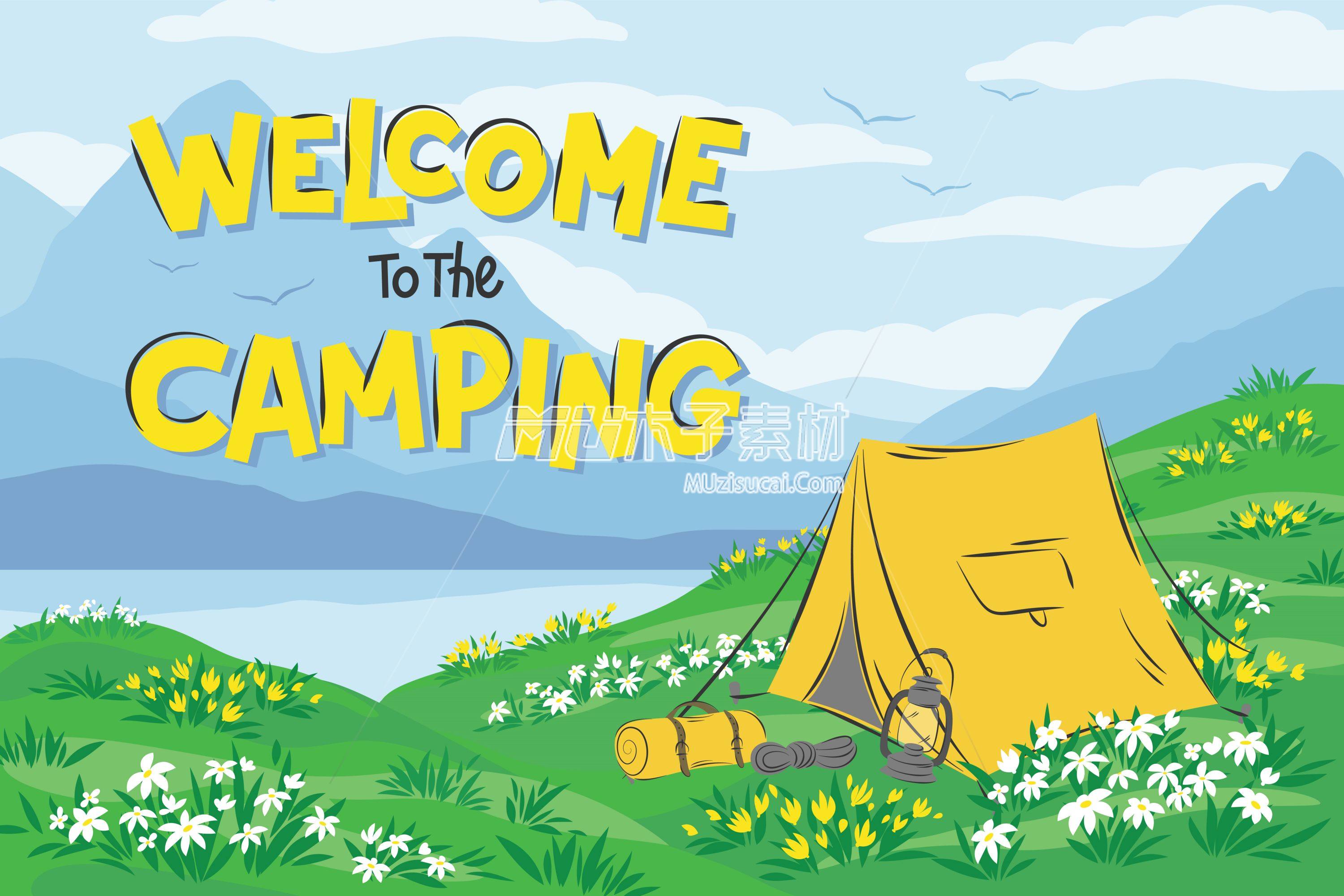 welcome_camping_landscape_with_a_tent.jpg