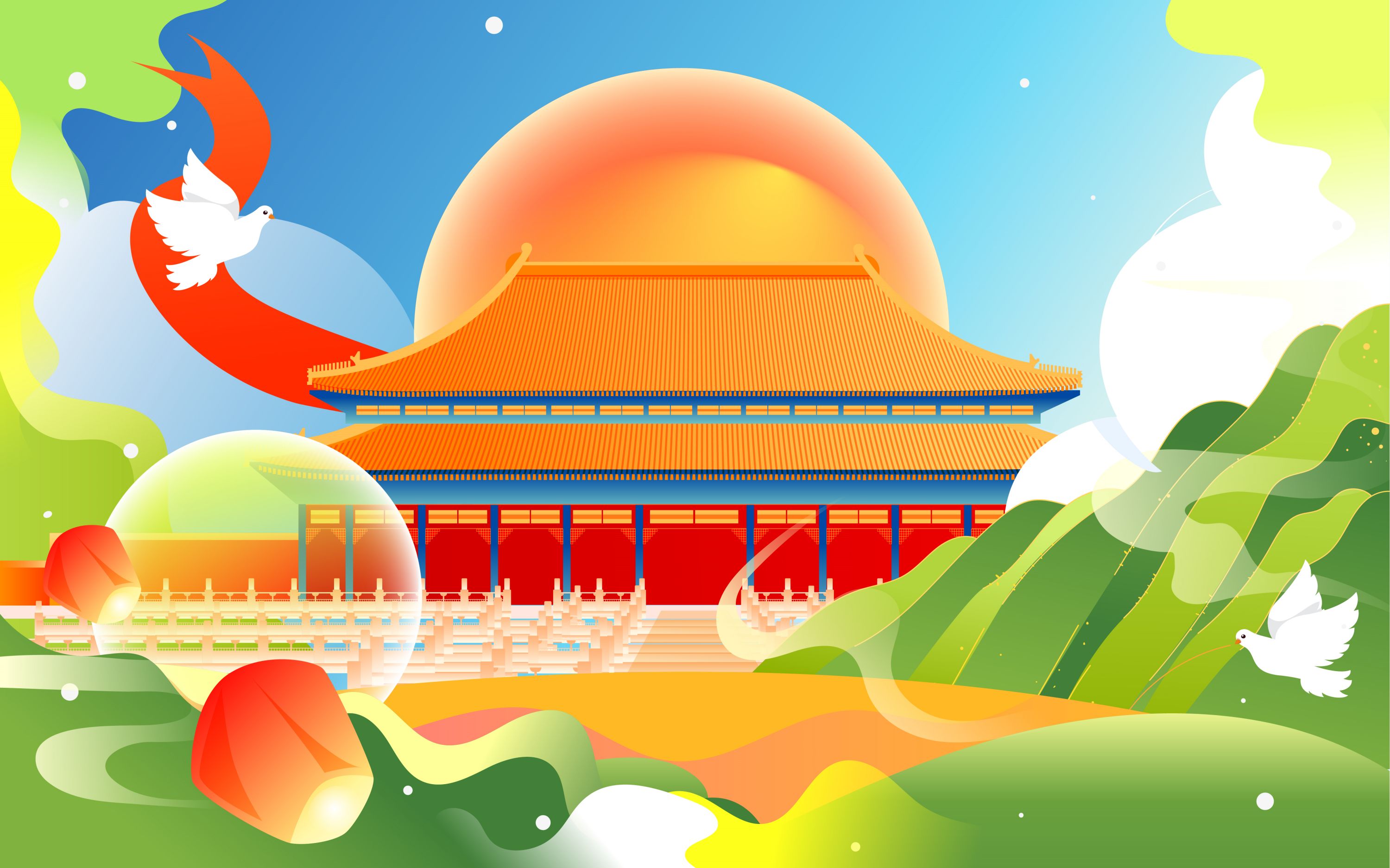 guoqing5beijing.jpg