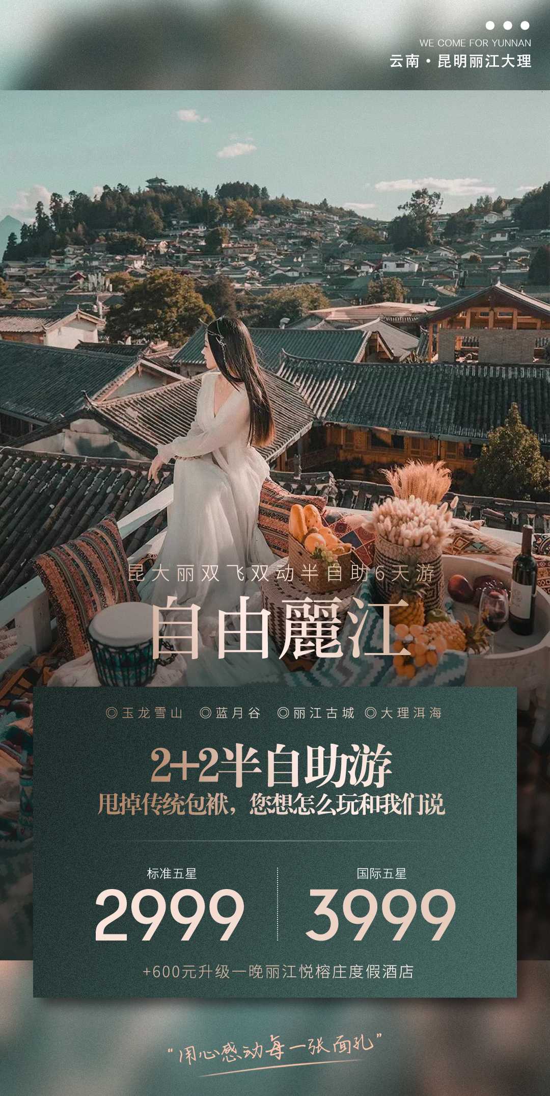 素材预览(400*230)