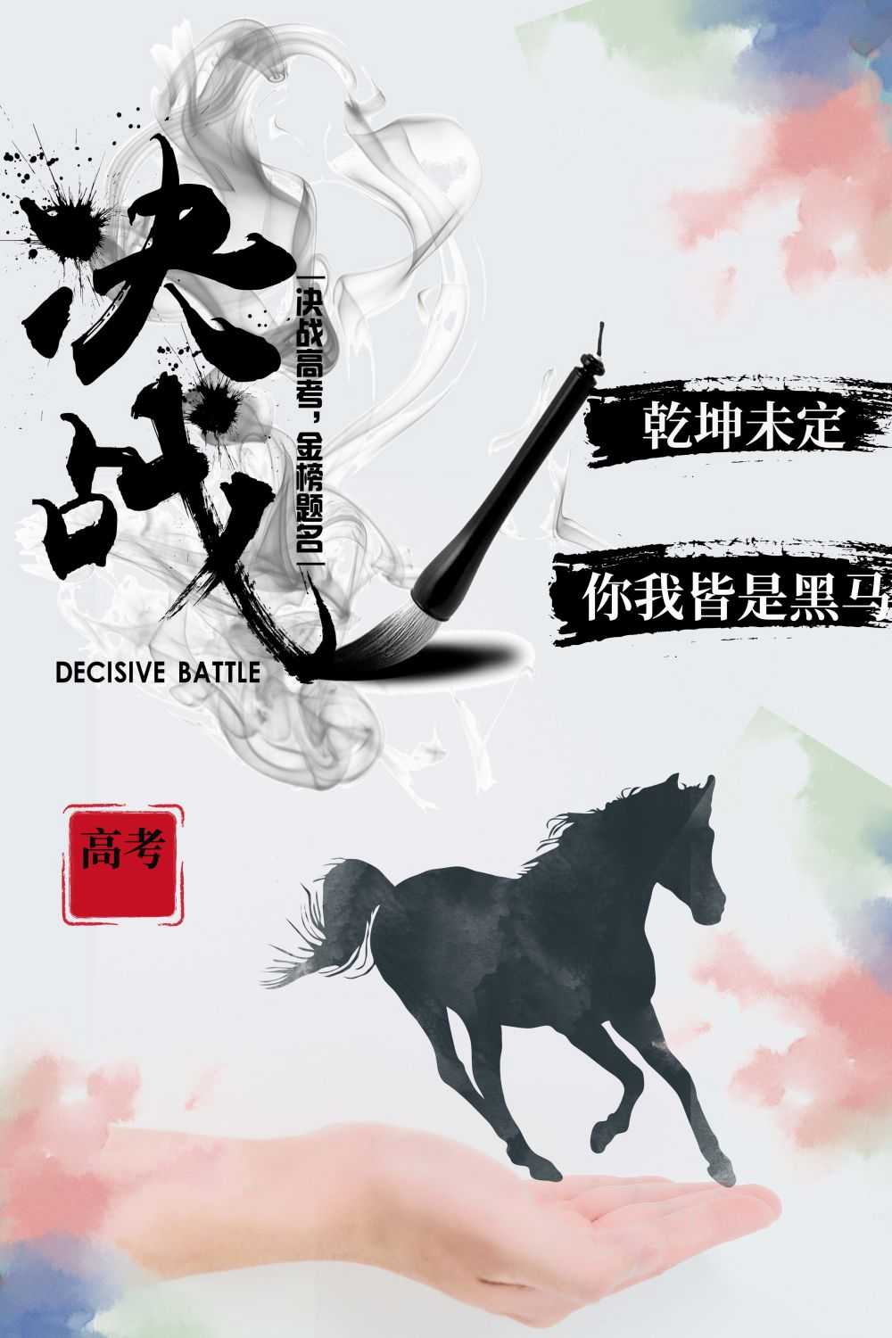 素材预览(400*230)