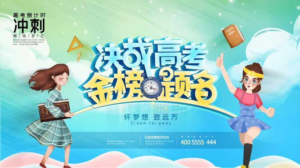 素材预览(400*230)