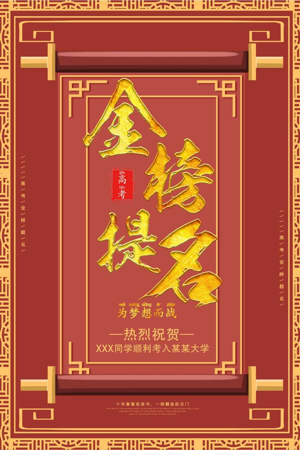 素材预览(400*230)